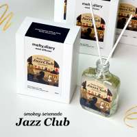 Melty.diary - Smokey Serenade Jazz Club ก้านไม้หอมสำหรับตกแต่งบ้าน กลิ่นหอมทั่วห้อง 85ml