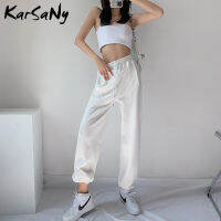 2021KarSaNy White Sweatpants Women Baggy For Summer High Waist Trousers Sport Grey Sweatpants Cotton For Women Wide Leg Pants 2021