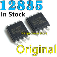 : "{ 2-5Pcs MX25L12835FM2I-10G SOP8 MX25L12835 16M ชิปหน่วยความจำแฟลช,แฟลชชิปไบออส,เราเตอร์