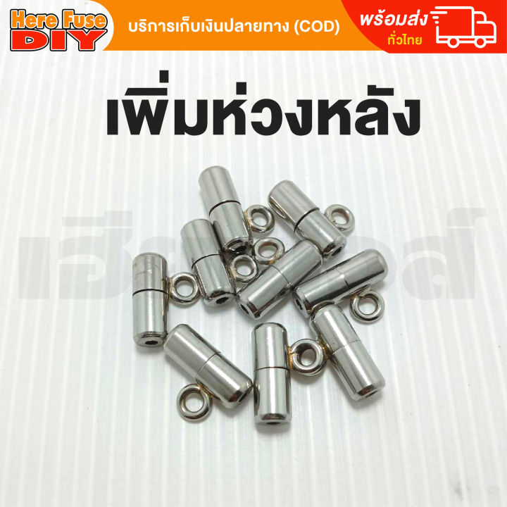 ของเเท้100-สร้อย-สร้อยคล้องพระ-สร้อยพระ-สร้อยคอ-สร้อยกระดูกช้าง-สร้อยงาช้าง-ทำจากกระดูกช้าง-เนื้อสวยฉ่ำคล้ายงาช้าง-ฺc1