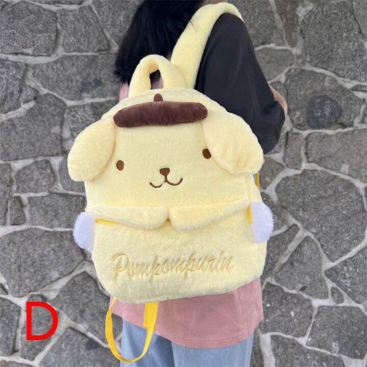 กระเป๋าเป้สะพายหลัง-ผ้ากํามะหยี่ขนนิ่ม-ลาย-sanrio-my-melody-cinnamoroll-babycinnamoroll-เหมาะกับของขวัญ-สําหรับเด็กผู้หญิง