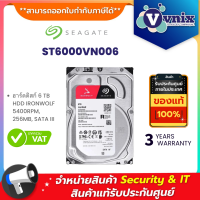 Seagate ST6000VN006 ฮาร์ดดิสก์ 6 TB HDD IRONWOLF 5400RPM, 256MB, SATA III By Vnix Group