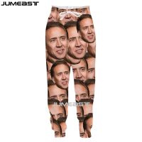 Jumeast nd Men Women 3D Printed Nicolas Cage Face Casual Long Pants Sport Pullover Length Sweatpants Trousers