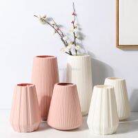 Anti-ceramic Vase 13x20cm European Home Decorations Plastic Vase Shatter-resistant Wedding Dried Flowers Real Flowers