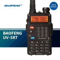 วิทยุตำรวจ2020 Baofeng UV วิทยุระยะไกล UHF ตัวรับส่งสัญญาณ UHF VHF วิทยุ Ham CB ใหม่5RT