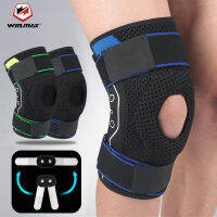 1 PCS Breathable Knee Brace Support Protector Sleeve with Side Stabilizer Pala Pad For Work Hiking Running Cycling Fitness