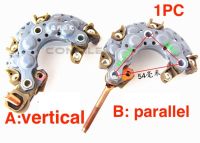 1ชิ้นสำหรับ xialibaba เครื่องกำเนิดไฟฟ้าไดโอด rectifier สะพาน