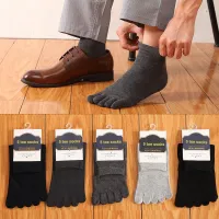 Mens Cotton Sweat-absorbing Business Toe Socks