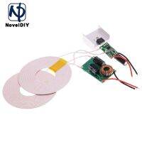 ✼▧✲ 12V 3A 36W High-Power Long-Distance Wireless Power Supply Wireless Charging Module XKT801-43