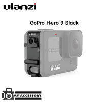 Ulanzi G9-6 Multi-Function Battery Lid For GoPro Hero 9 ฝาครอบแบตเตอรี่ พร้อมช่องเสียบไมค์ ช่องฮอตชู ช่องชาร์จแบต