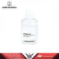 Audio Technica น้ำยาทำความสะอาดแผ่นเสียง ถนอมแผ่นเสียงของคุณ Record Care Solution ATH AT634A 60ml