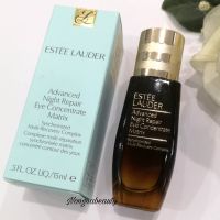 ESTEE LAUDER Advanced Night Repair Eye Concentrate Matrix Synchronized Multi-Recovery Complex 15ml บำรุงรอบดวงตา