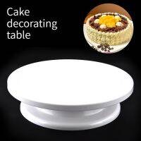 Cake Baking Turntable Dough Cake Decoration Round DIY Mold Stable Non slip Cream Shelf Cake Turntable Kitchen Baking Tool