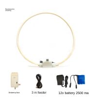 GA400วิทยุเสาอากาศเต็มวง FM คลื่นกลางคลื่นสั้น SDR ซูเปอร์รับ VOA