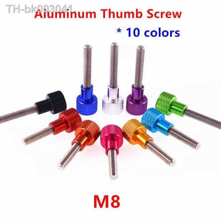 5pcs Aluminum Thumb Screw M8 Aluminum knurled head Stainless steel hand