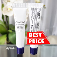 บำรุงรอบดวงตา Shiseido Vital Perfection Uplifting and Firming Eye Cream หลอด 5 ml. ฉลากไทย ของแท้ 100%