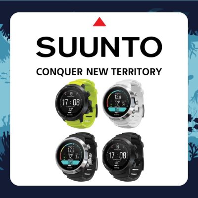 SUUNTO D5 DIVE COMPUTER SCUBA DIVING FREEDIVING BLACK LIME / BLACK / WHITE / ALL BLACK 4 modes: Air, nitrox, freedive and gauge, Rechargeable battery, Bluetooth, Wireless air integration, Suunto FusedTM RGBM2