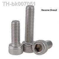 ●♂ 304 stainless steel Reverse thread / Left Left-handed Cup head insiade hexagonal bolts M6 M8 M10 M12