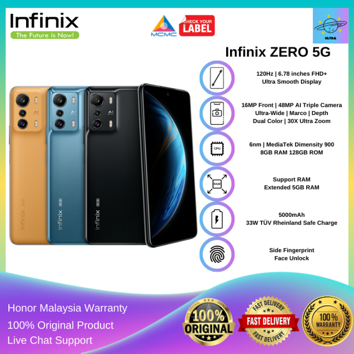 infinix zero 5g extended ram