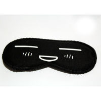 Sleeping Mask Blinders Eyeshade Travel Sleep Soft Eye For Rest Cover A0O0