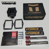 ท่อไอดี V305A วาล์ว Vforce 3สำหรับฮอนด้า CR250R 125-250Cc รถเอทีวี