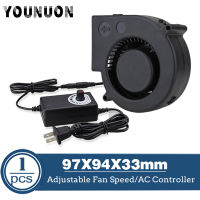 97MM Turbo Blower Fan 12V DC Female Connector 97x94x33mm Centrifugal Cooling Fan w AC 100V 220V Power Adapter Adjustable Speed