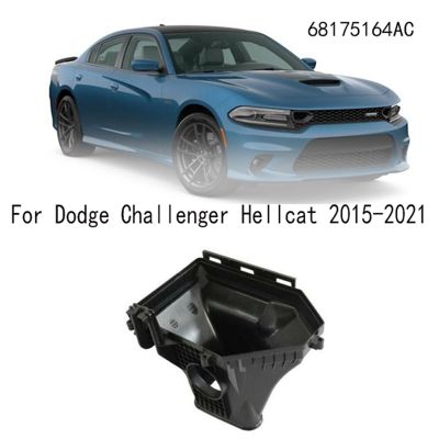 1 Piece Conversion Air Intake Box Air Filter Lower Shell New Plastic for Dodge Challenger Hellcat 2015-2021 68175164AC