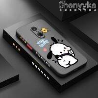 เคส Chenyyyka สำหรับ Xiaomi Redmi โน๊ต4 Note 4x โน๊ต4 Pro เคสการ์ตูนน่ารัก Pochacco แฟชั่นดีไซน์ใหม่ฝ้าขอบเปลือกแข็งเคสซิลิโคนนิ่มคลุมทั้งหมดเลนส์กล้องถ่ายรูปเคสป้องกันทนแรงกระแทก