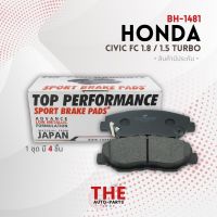 ผ้า เบรค หน้า HONDA CIVIC FC 16-ON / CR-V G2 02-07 - BH 1481 - TOP PERFORMANCE JAPAN - ฮอนด้า ซีวิค ซีวิก DB1481 SDC-A00