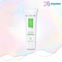 PROVAMED VITAMIN E CREAM (50มล.) โปรวาเมด วิตามินอี ครีม