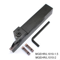 MGEHR1010-1.5 MGEHR1010-2 เครื่องมือกลึง Extermal Turning Tool Boring Bar เครื่อง CNC ตัด slotting tool holder สําหรับ MGMN150 MGMN200 เม็ดมีด