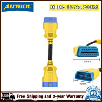 AUTOOL 20ซม.รถ OBD ชาย-หญิง,Auto 16Pin เสริมไนลอน OBD สายไฟ,รถยนต์ OBD2การวินิจฉัยเชื่อมต่ออะแดปเตอร์สาย,เครื่องยนต์วินิจฉัยข้อผิดพลาด EOBD สแกนเนอร์ขยายสายเชื่อมต่อ