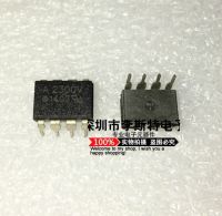 10pcs A2300V HCPL2300V HCPL-2300V DIP-8