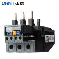 : "{ CHNT CHINT Relay 30A-40A 37A-50A 48A-65A 63A-80A ความร้อนเกินรีเลย์สำหรับ NXC Series AC คอนแทค