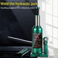 5 Tons Welded Top Vertical Hydraulic Jack Car and Truck Auto Repair Oil Pressure Car Jack