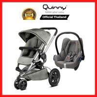 Quinny รถเข็นเด็กรุ่น BUZZ XTRA (Grey Gravel) คู่กับคาร์ซีท Maxi-cosi รุ่น CabrioFix