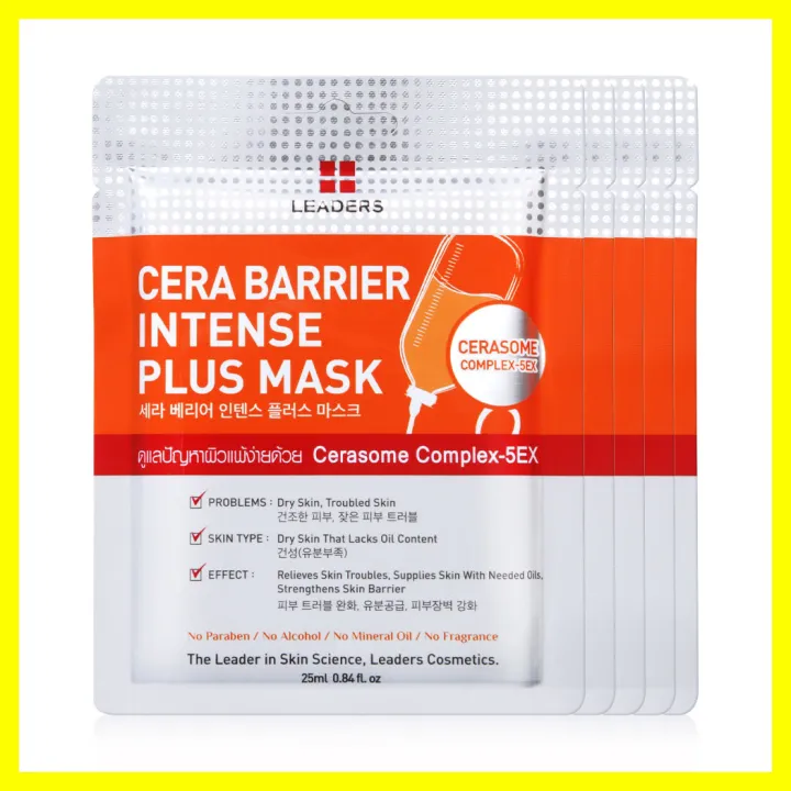 แพ็คห้า-leaders-cera-barrier-intense-plus-mask-25ml