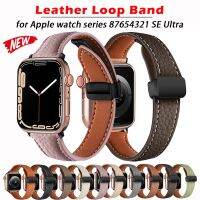 ☢◆▦ Litchi Leather for Apple Watch Band Ultra 49mm 45mm 41mm 44mm 40mm Magnetic buckle Bracelet Correa IWatch Series 8 7 SE 6 5 4 3