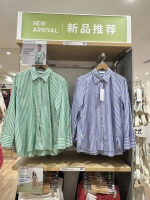 Uniqlo ชุดเดี่ยวญี่ปุ่น U S ห้องลองเสื้อ2023ฤดูใบไม้ผลิผ้าฝ้ายสีเขียวเสื้อเชิ้ตมีลายแขนยาวผู้หญิง458261