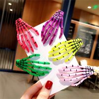 1PC Skeleton Hands Bone Hair Clips Punk Skull Hand Side Clip for Women Girls Hairpin Halloween Party Hair Accessorie