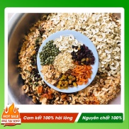 500gram Granola giảm cân Mix hạt yến mạch hạt điều mơ sấy hạt bí... Nướng