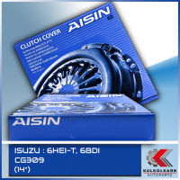 AISIN หวีคลัทช์ ISUZU 6HEI-T, 6BDI ขนาด 14 [CG309]