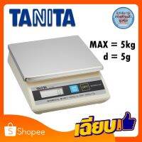 ( PRO+++ ) โปรแน่น.. เครื่องชั่งแบบตั้งโต๊ะ รุ่น KD-200-500 ยี่ห้อ TANITA พิกัดน้ำหนัก 5000gค่าละเอียด 5 กรัม (ไม่มี Adapter) ราคาสุดคุ้ม อุปกรณ์ สาย ไฟ ข้อ ต่อ สาย ไฟ อุปกรณ์ ต่อ สาย ไฟ ตัว จั๊ ม สาย ไฟ