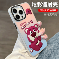 เคสไอโฟน Vitality Strawberry Bear เหมาะสำหรับเคสโทรศัพท์มือถือ Apple 1314promax iphonexr12/6/7/8plus