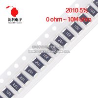 Fat 2023 Exit 50pcs 2010 534W SMD Chip Resistor 0R - 10M 10 47 100 220 470 ohm 1 R 10R 100R 150R 220R 470R 1K 2.2K 4.7K 10K 47K 100K 1M