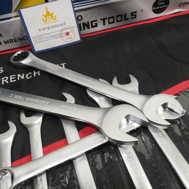 euro-king-tools-ประแจแหวนข้าง-ปากตาย-8-32-มม-แท้-100-แยกขาย