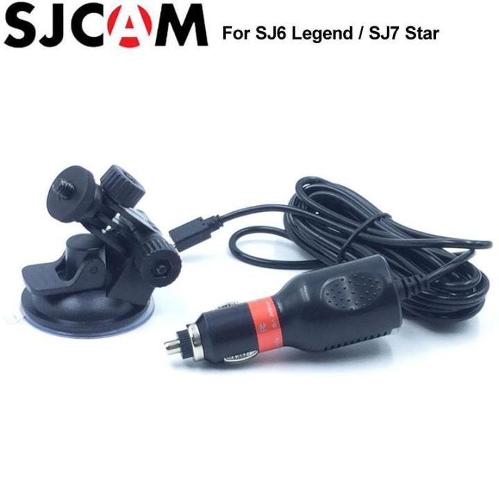 sjcam-car-charger-for-action-camera-sj6legend-sj7-sj360-ชุดติดรถยนต์-ที่ชาร์จรถยนต์-สำหรับ-กล้องแอคชั่น-กล้องติดหมวก-กล้องดำน้ำ-suctioncup-car-charger