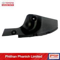 แผ่นยึดปลายกันชนหลังด้านข้างขวา-TOYOTA-A-52591-0D080-VIOS-VCP93,YARIS-NCP91