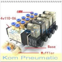 5 Way 4V110-06 With LED Indicator Quintuple Electromagnetic Solenoid Valves w Muffler Fitting Base 12v 24v 110v 220v