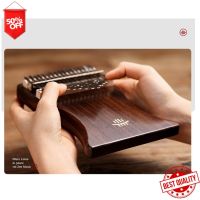 คาลิมบา kalimba 17 คีย์โทน โรสวูด  แบบเพลท คาริมบ้า Rosewood Mbira คาลิมบ้า HLURU แท้ Finger piano - Thumb Piano